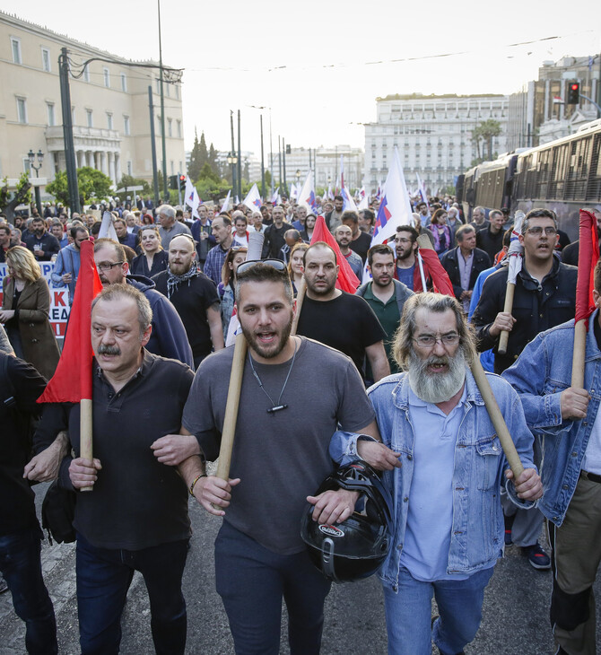 Συλλαλητήρια σε όλη τη χώρα ενόψει ψήφισης του προϋπολογισμού- Στις 12.30 στο Σύνταγμα