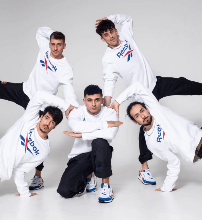 Reebok X Blackout crew: Μία «Always Classic» συνεργασία