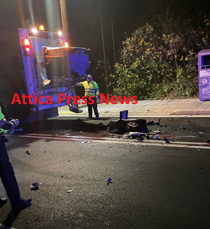 Σοβαρό τροχαίο με θύμα δημοτικό υπάλληλο-Τον ακρωτηρίασε αυτοκίνητο στην Λεωφόρο Σουνίου