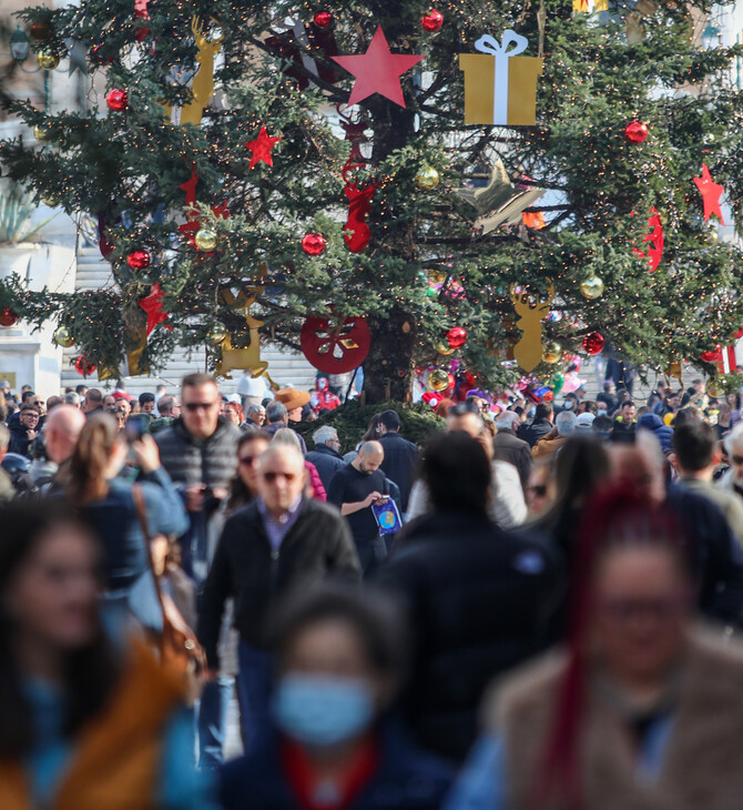 Εορταστικό ωράριο: Πώς θα λειτουργήσουν σούπερ μάρκετ και καταστήματα μέχρι την Πρωτοχρονιά