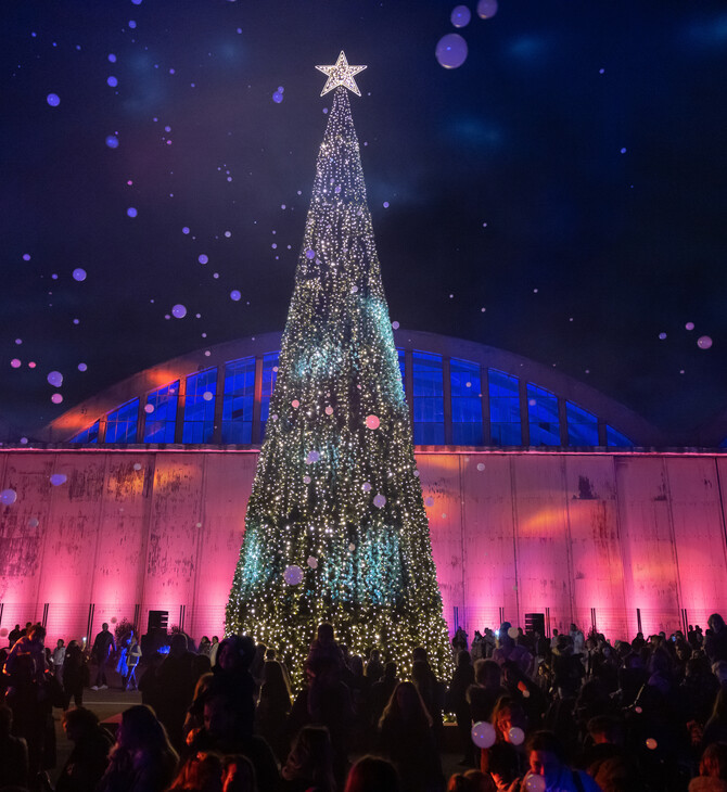 Το The Ellinikon Experience Park μεταμορφώθηκε στον απόλυτο χριστουγεννιάτικο προορισμό