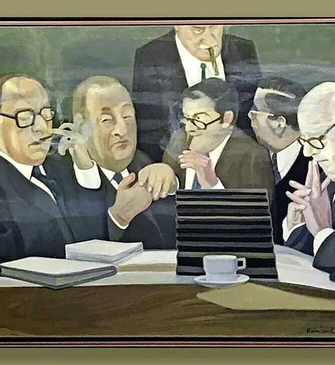 Κόντρα στην Ολλανδία για την απομάκρυνση πίνακα από πανεπιστήμιο -«Προωθεί την πατριαρχία»-«Ηλιθ****ς
