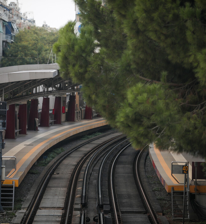 Ράγες Ηλεκτρικού