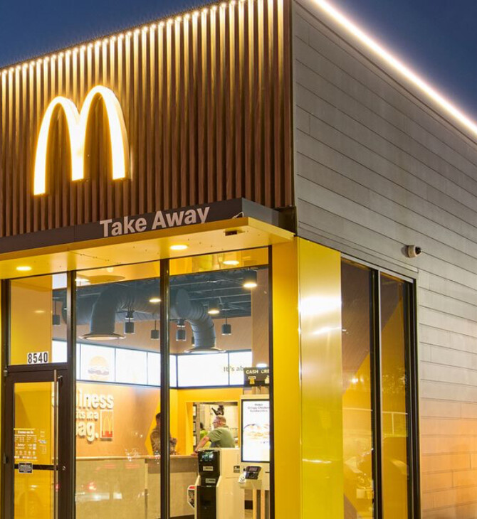 Τέξας: Η McDonald's άνοιξε το πρώτο, σχεδόν, αυτοματοποιημένο εστιατόριό της