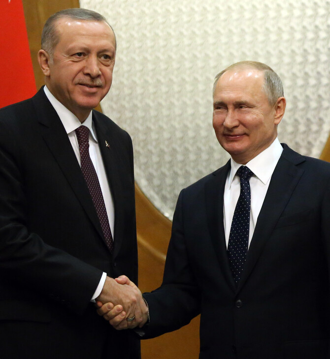 Πούτιν σε Ερντογάν: H Ρωσία είναι ανοιχτή σε σοβαρό διάλογο αν η Ουκρανία απδοεχθεί τις νέες εδαφικές πραγματικότητες