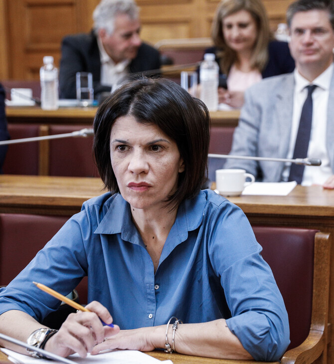 ΝΔ: Να απαντήσει ο ΣΥΡΙΖΑ αν η Ελευθεριάδου έχει 55 εντάλματα πληρωμών από τον ΕΦΚΑ
