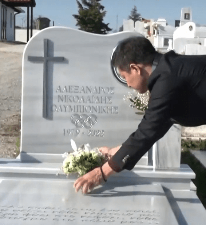 Αλέξανδρος Νικολαΐδης: Στον τάφο του ο αντίπαλός του στον τελικό των Ολυμπιακών της Αθήνας