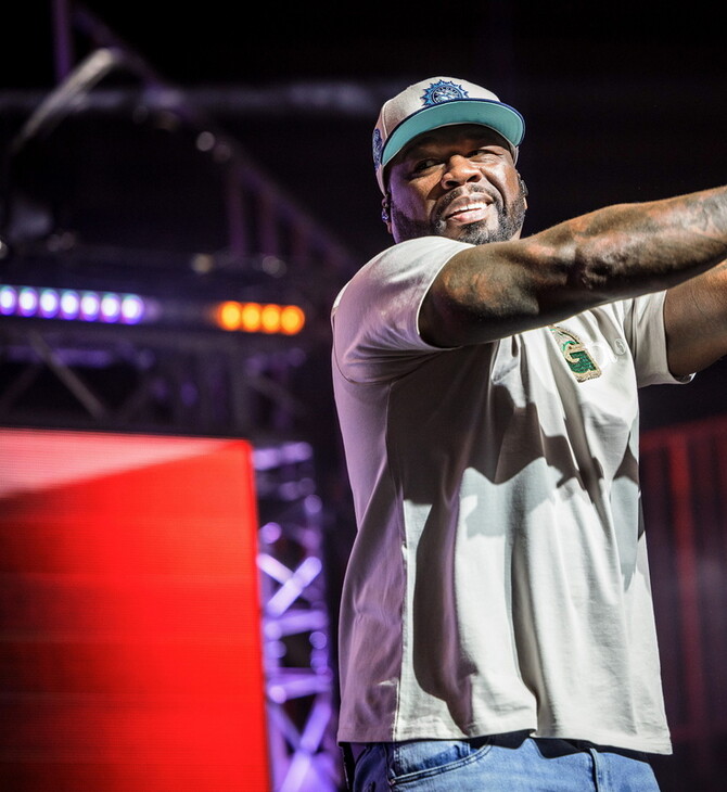 50 Cent: Νομίζω ότι η κατάθλιψη είναι πολυτέλεια