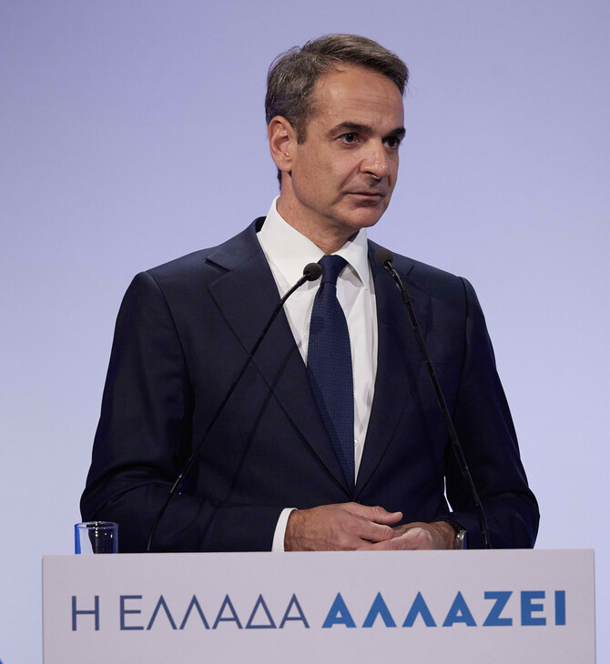Ομιλία Κυριάκου Μητσοτάκη