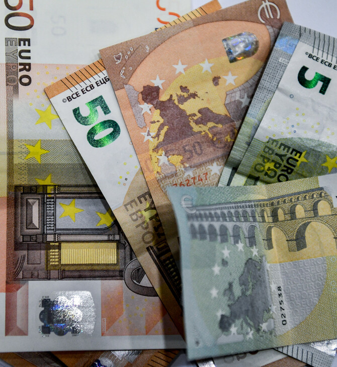 Από 1η Απριλίου ο νέος αυξημένος κατώτατος μισθός-Τα 6 βήματα 