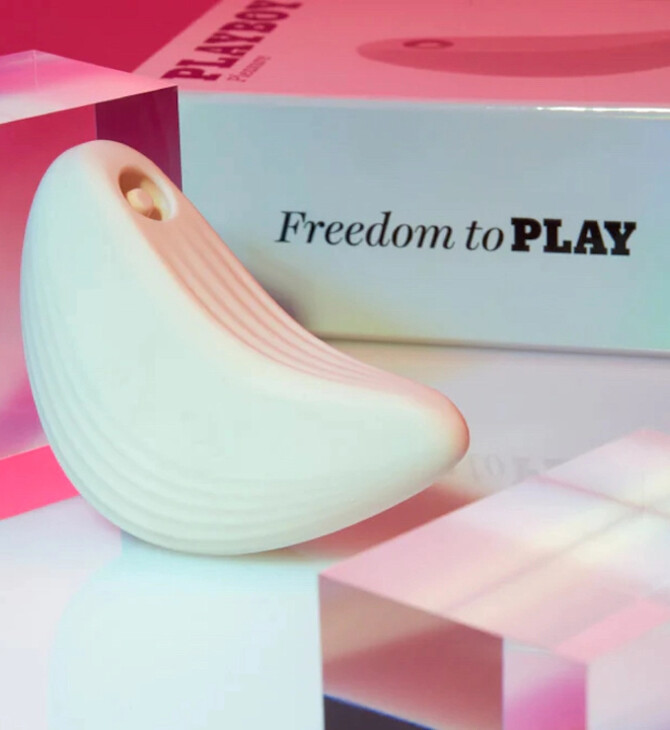 Το Playboy έφτιαξε μια gender-inclusive σειρά σεξουαλικών παιχνιδιών