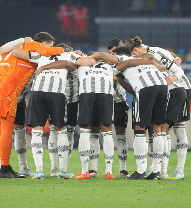 Serie A: Αφαίρεση 15 βαθμών από τη Γιουβέντους