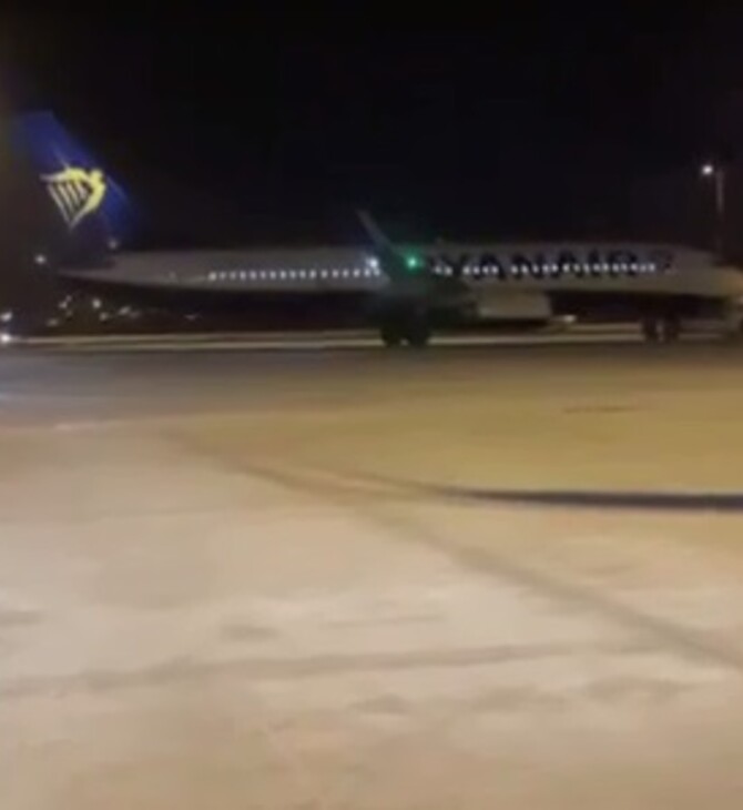 Λήξη συναγερμού στο «Ελ. Βενιζέλος»: Ολοκληρώθηκε ο έλεγχος στο αεροπλάνο της Ryanair - Δεν βρέθηκε κάτι ύποπτο