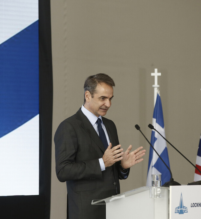 Ο Κυριάκος Μητσοτάκης