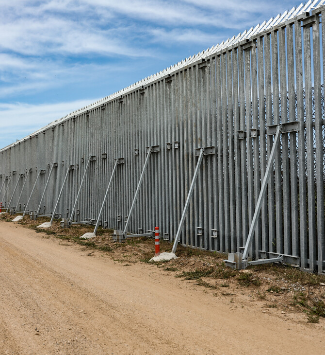 Κομισιόν: Παραμένει αντίθετη στη χρηματοδότηση «τοίχων και φρακτών» στα σύνορα