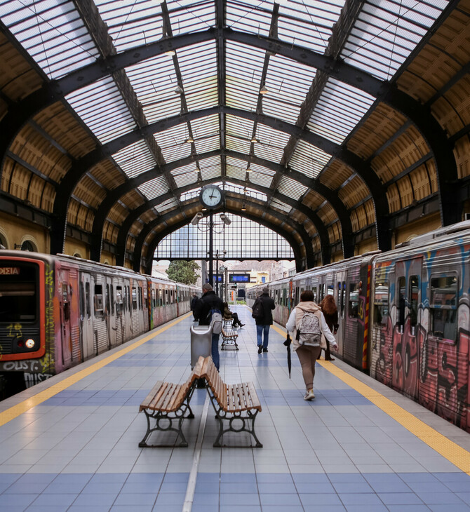 ΗΣΑΠ: Στάση εργασίας την ερχόμενη Πέμπτη