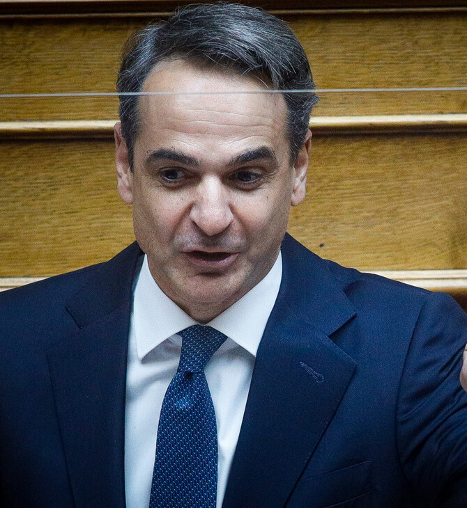 Μητσοτάκης προς ΣΥΡΙΖΑ για Βενιζέλο: Πρώτα τον κρεμάσατε στα μανταλάκια και τώρα τον στηρίζετε