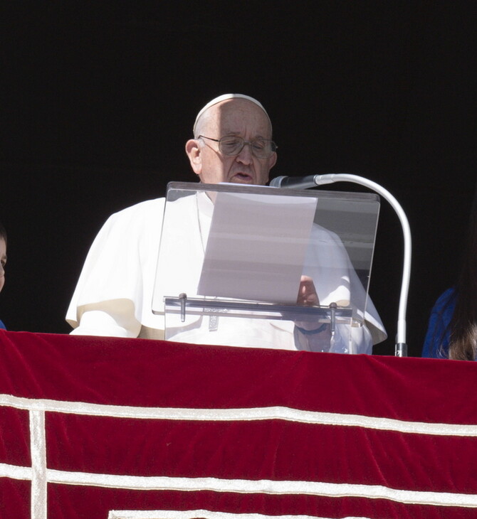 Έκκληση του πάπα Φραγκίσκου προς Ισαήλ και Παλαιστίνιους να σταματήσει η έκρηξη της βίας