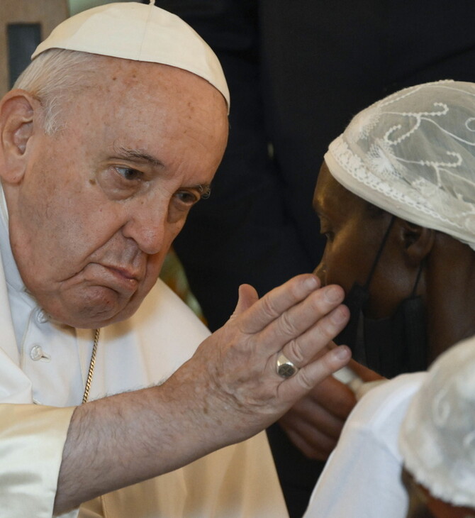 Πάπας Φραγκίσκος από Κονγκό: «Άνθρωποι βιάζονται και σκοτώνονται και οι θύτες τους ευημερούν»
