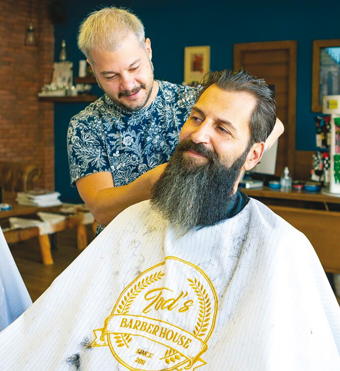 Tod's Barber House