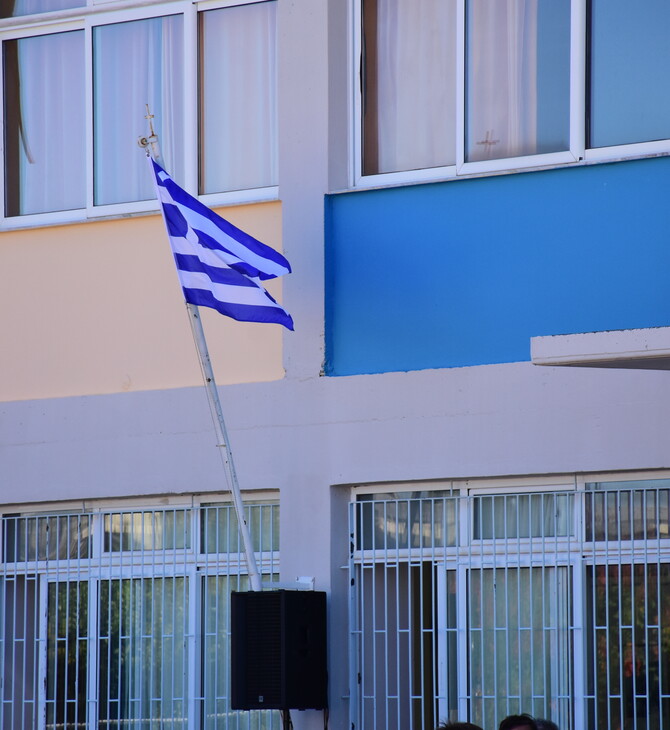 Θεσσαλονίκη: Τραυμάτισαν μαθητή με μαχαίρι έξω από λύκειο στο Ωραιόκαστρο