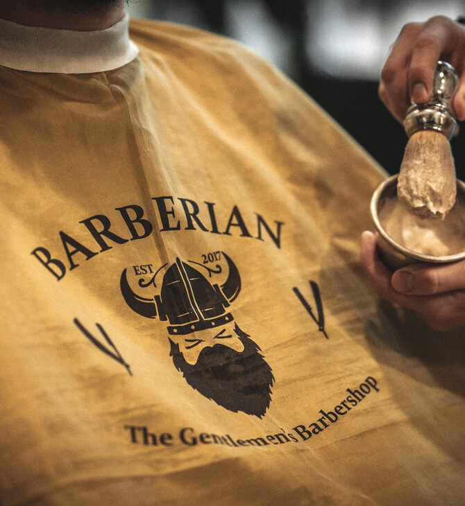 Barberian BarberShop