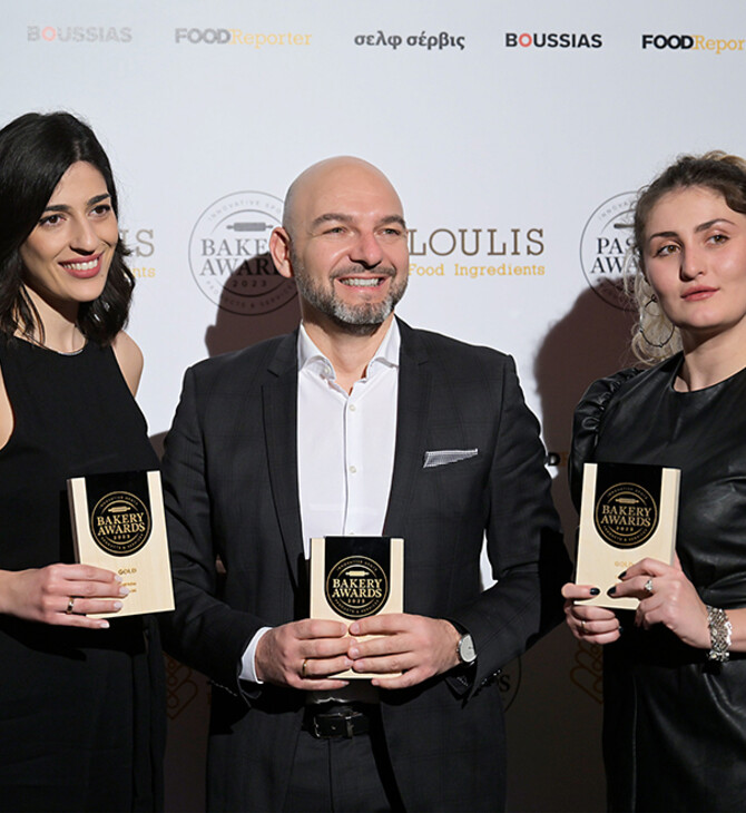 Τρία Gold βραβεία για τη Lidl Ελλάς στα Bakery Awards 2023