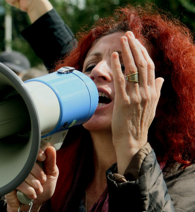 Σε 24ωρη απεργία οι δάσκαλοι στις 15 Φεβρουαρίου- Συγκεντρώσεις διαμαρτυρίας σε Αθήνα και Θεσσαλονίκη