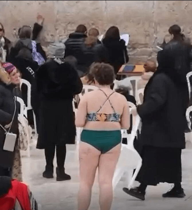 Γυναίκα εμφανίστηκε με τα εσώρουχα στο Τείχος των Δακρύων 