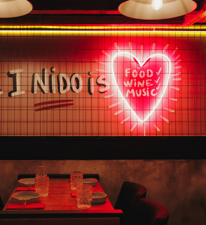 Nido Athens: O νέος προορισμός για fun dining στην Αθήνα δεν είναι ακόμα ένα εστιατόριο