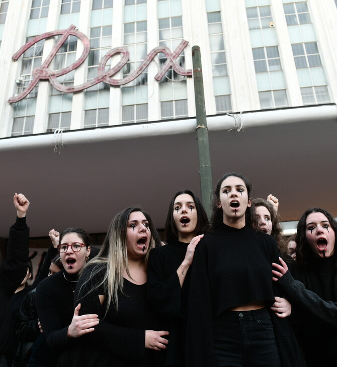 Συγγραφείς στο πλευρό των καλλιτεχνών, στις αυριανές κινητοποιήσεις