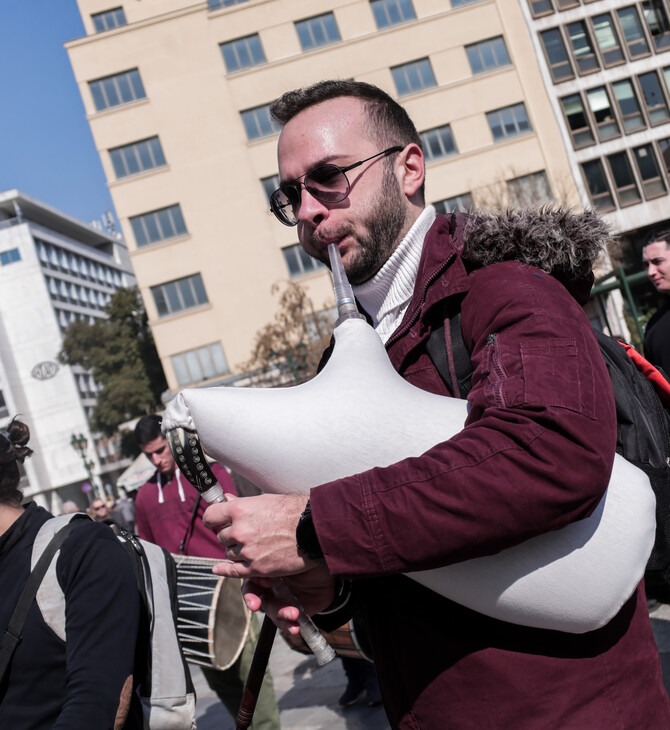 Τσικνοπέμπτη στην Αθήνα- Χοροί, τραγούδια και μυρωδιές