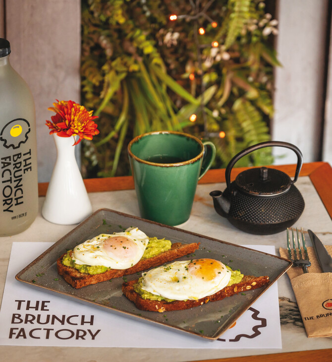 Brunch Factory