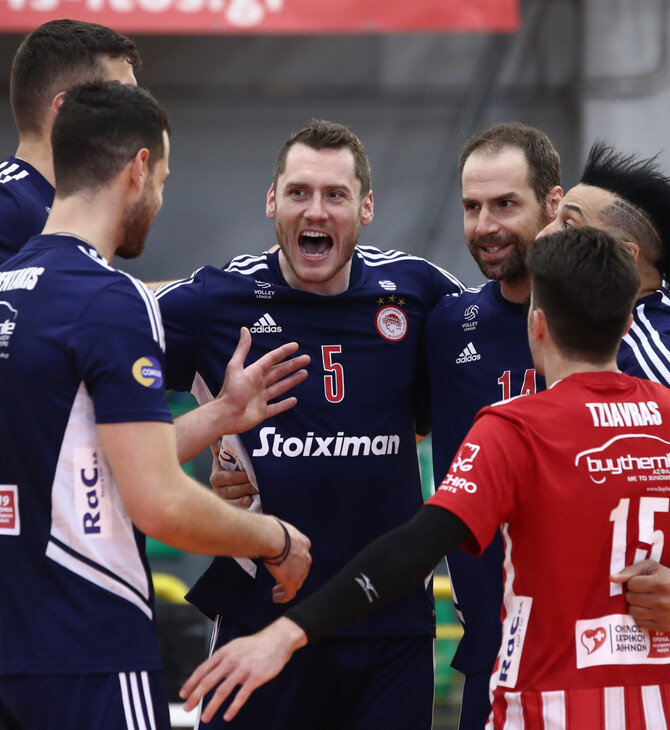 Challenge Cup: Στον τελικό με ανατροπή ο Ολυμπιακός -Νίκησε 3-1 τον Παναθηναϊκό
