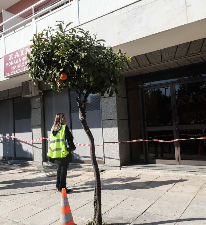 Σφραγίστηκε το γηροκομείο του Κορυδαλλού - Οι τρόφιμοι μεταφέρθηκαν σε άλλο οίκο ευγηρίας 