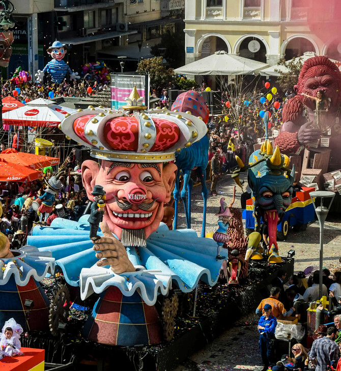 Απόκριες 2023: Πληρότητα 100% και κρατήσεις από Νοέμβριο- Πού πάνε οι Έλληνες για καρναβάλι