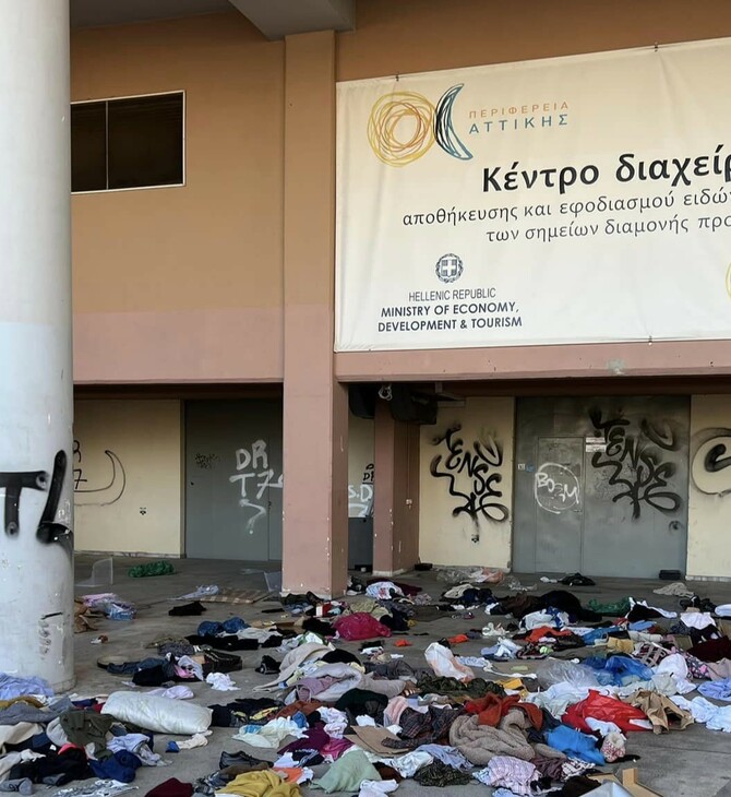 Ρένα Δούρου: «Δεν υπάρχουν λόγια. Ντροπή»