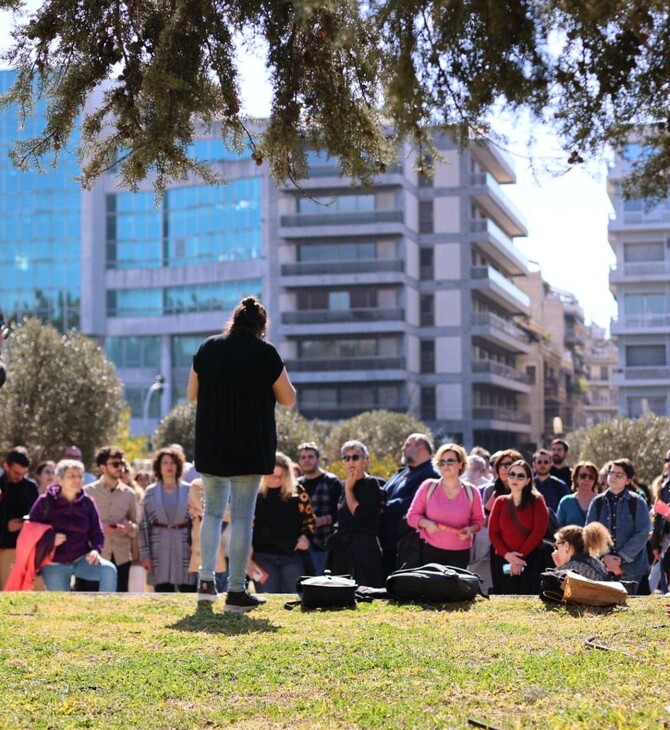 «Στα χνάρια της Queer Αθήνας»