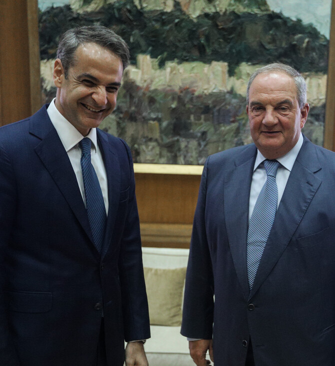 Μητσοτάκης και Καραμανλής