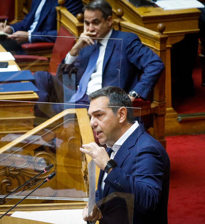 Μητσοτάκης και Τσίπρας