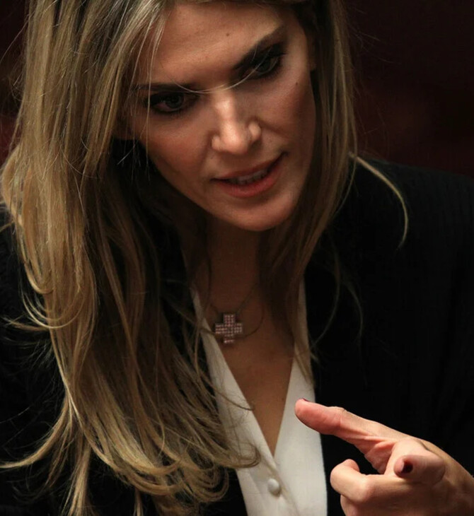 Η Εύα Καιλή