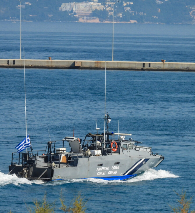 Σαλαμίνα: Μεγάλη επιχείρηση διάσωσης για 62χρονο κωπηλάτη που αγνοείται με φουσκωτό