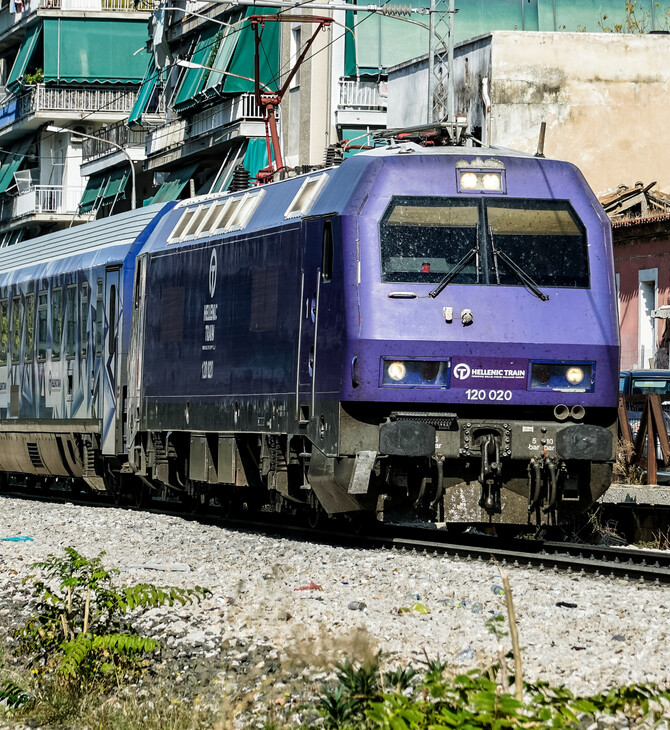 Hellenic Train: 