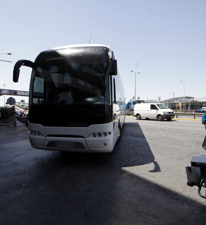 Επιβάτης λεωφορείου μετέφερε ηρωίνη