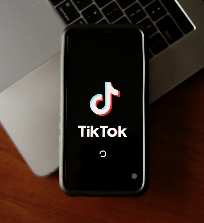 Γιατί το TikTok απαγορεύεται για ορισμένους κυβερνητικούς υπαλλήλους
