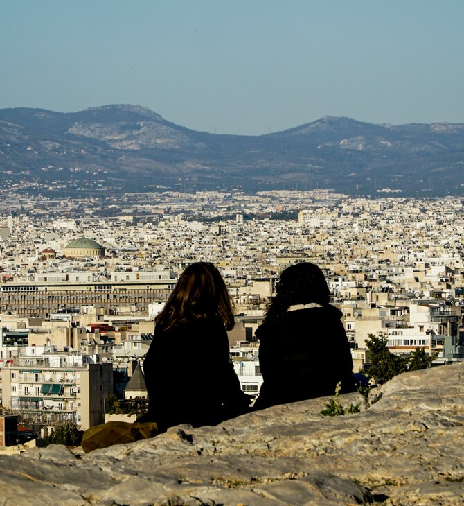 Χαμηλότοκα δάνεια για νέους 25-39 ετών: Πώς θα χορηγηθούν – Όροι και προϋποθέσεις