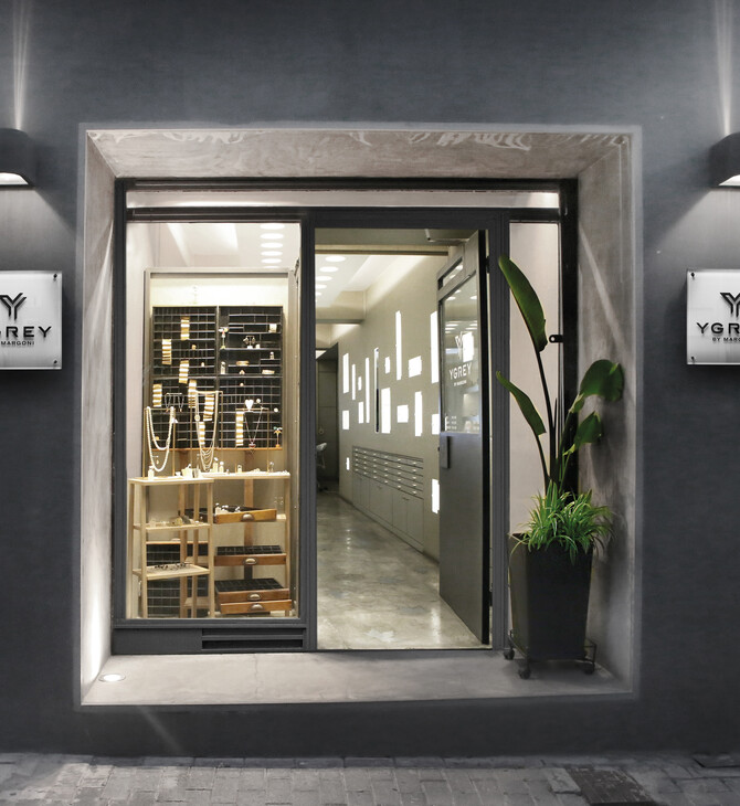 Ygrey By Margoni 