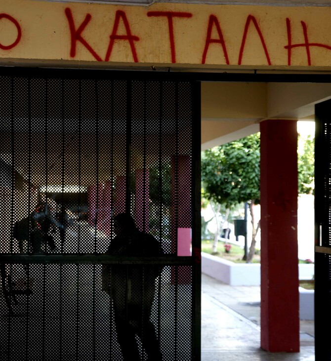 Καταλήψεις σε σχολεία για το σιδηροδρομικό δυστύχημα στα Τέμπη