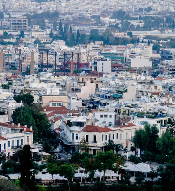 ΠΟΜΙΔΑ: