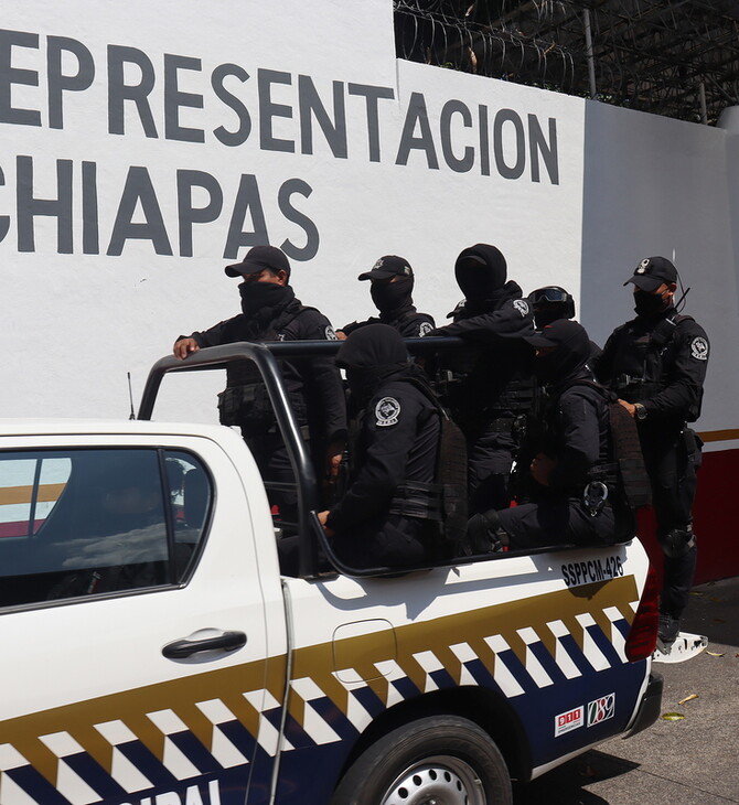Μεξικό: Νεκροί εντοπίστηκαν δύο Αμερικανοί θύματα απαγωγής